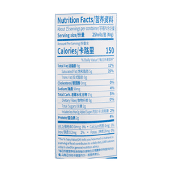 Aokun Frozen Egg Tart Crust 600 g