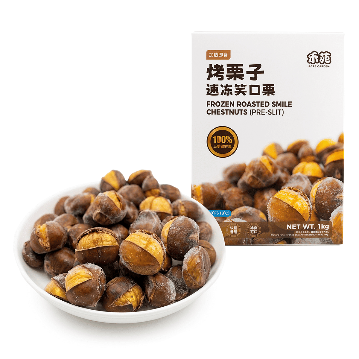 Acre Garden Frozen Chestnut (Pre-Slit) 1000 g