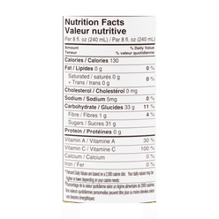 Tropics Mango Juice 16 온스