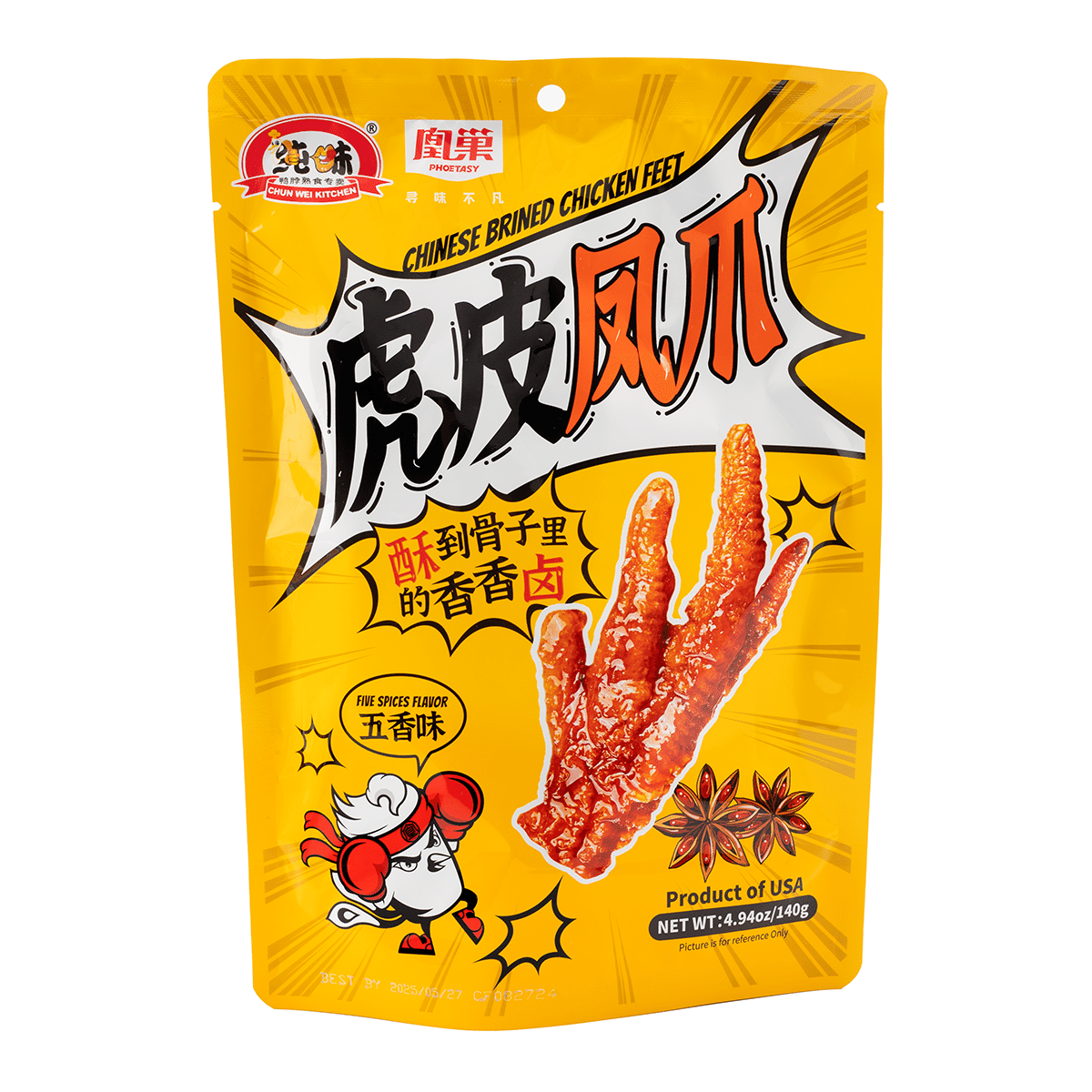 ตีนไก่หมักแบบจีน Chunwei รสห้าเครื่องเทศ 140 g