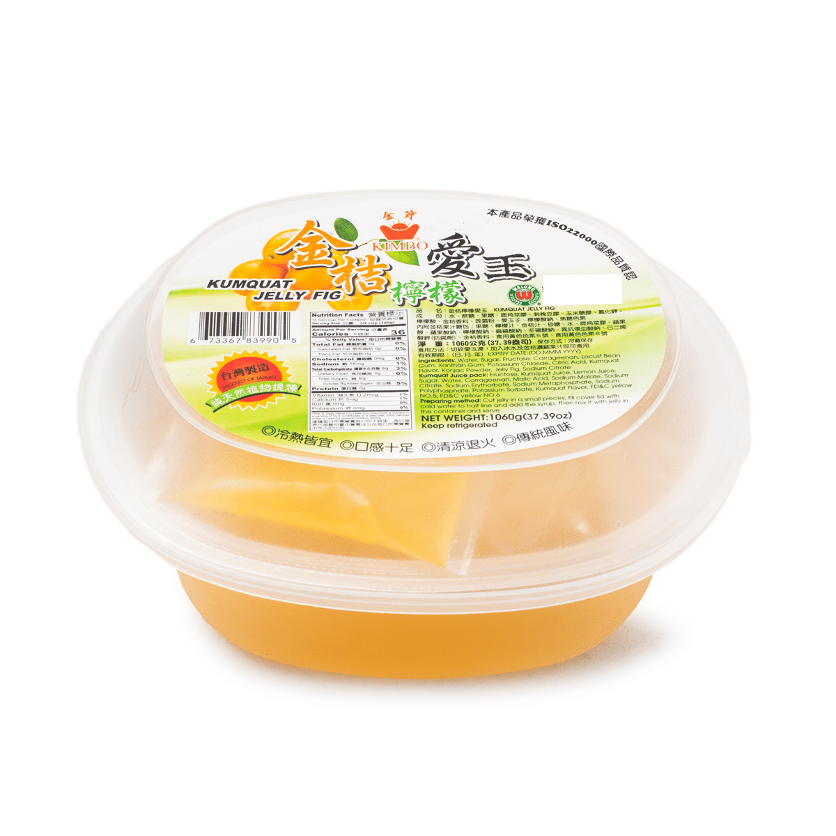 Thạch Kim Cát & Kim Quất Kimbo 1000 g