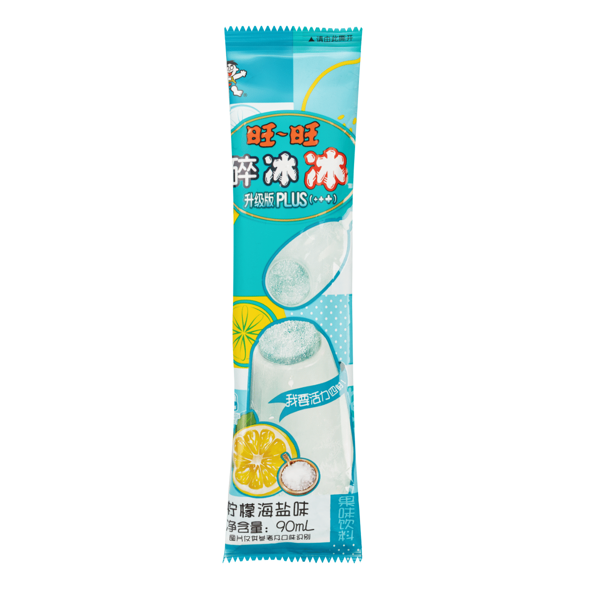 旺旺 碎冰冰升级版 柠檬海盐味 3.04 液盎司