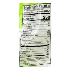 Wei Chuan Glutinous Rice Dumpling Wrapped in Lotus Leaf, Frozen 480 g