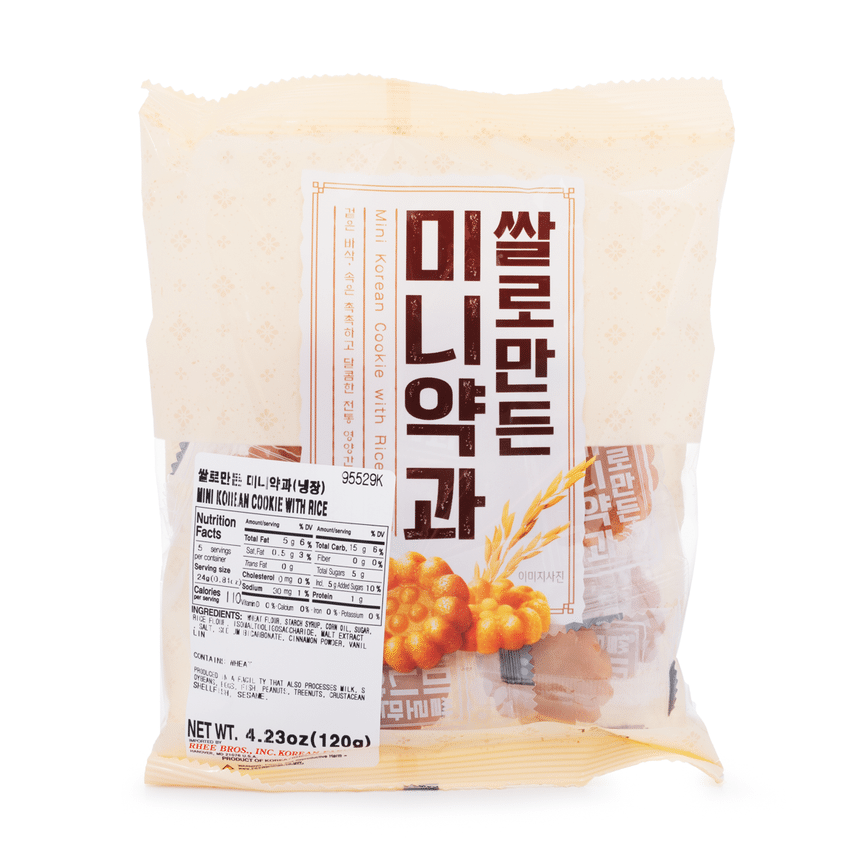 weee product zoom image