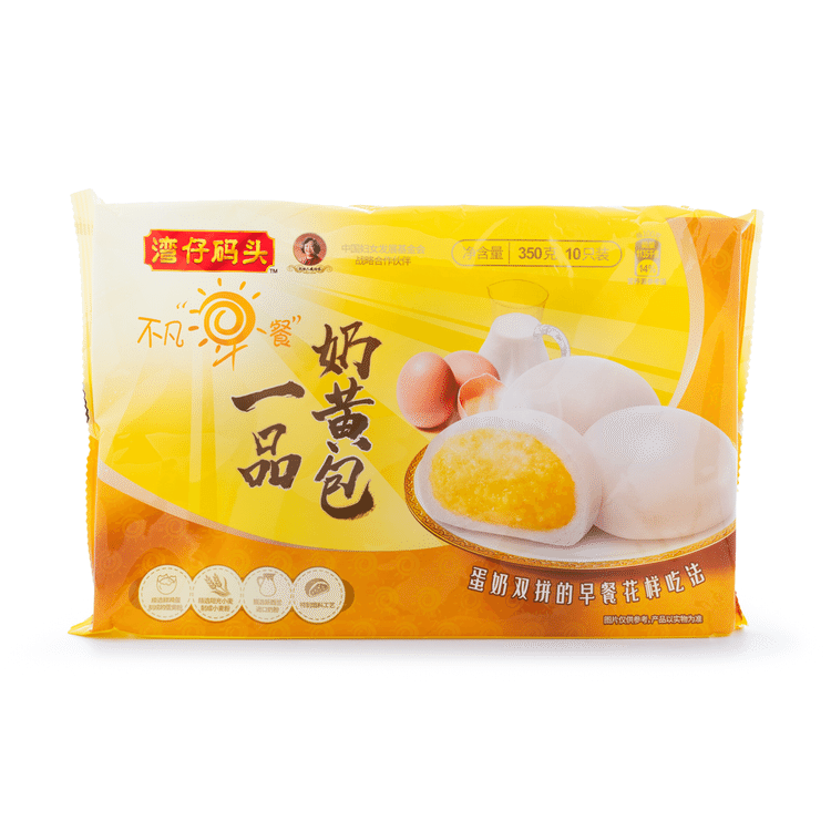 湾仔码头一品奶黄包- Weee!