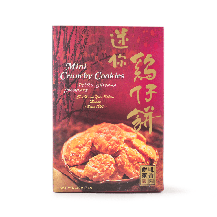 Get Choi Heong Yuen Bakery Macau Mini Crunchy Cookies Delivered