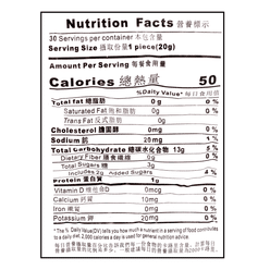奶香小馒头 冷冻 一包 0.71 盎司*30 个