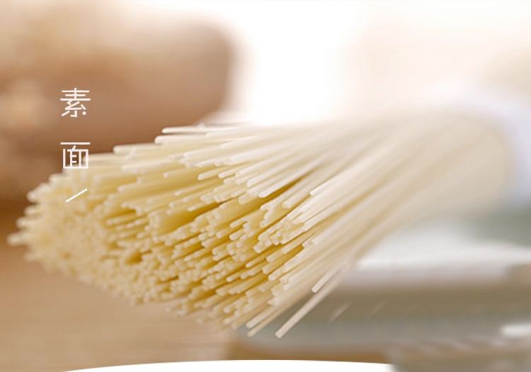 J-Basket 友白髪 そうめん 10食入り 3 ポンド - Weee!