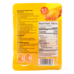 Bear Coming New Orleans Marinade, Honey Flavor 35 g