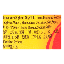 Laoganma Spicy Crispy Chili Oil 210 g