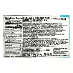 SEASONED BAI-TOP SHELL MEAT WITH NOODLE 389 g