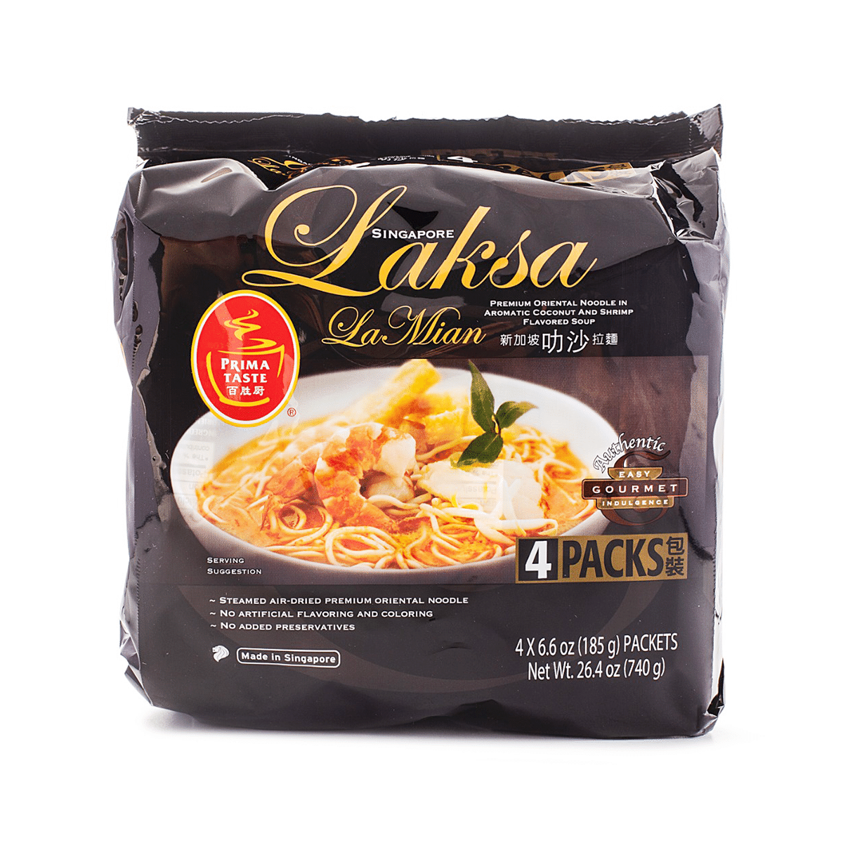 Laksa La Mian Noodles in Coconut Sauce Value Pack 6.6 oz*4 pack*4 case