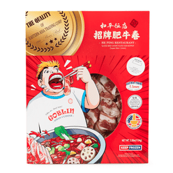 Sliced Beef Short Plate for Hot Pot , Family Size 2.5 lb