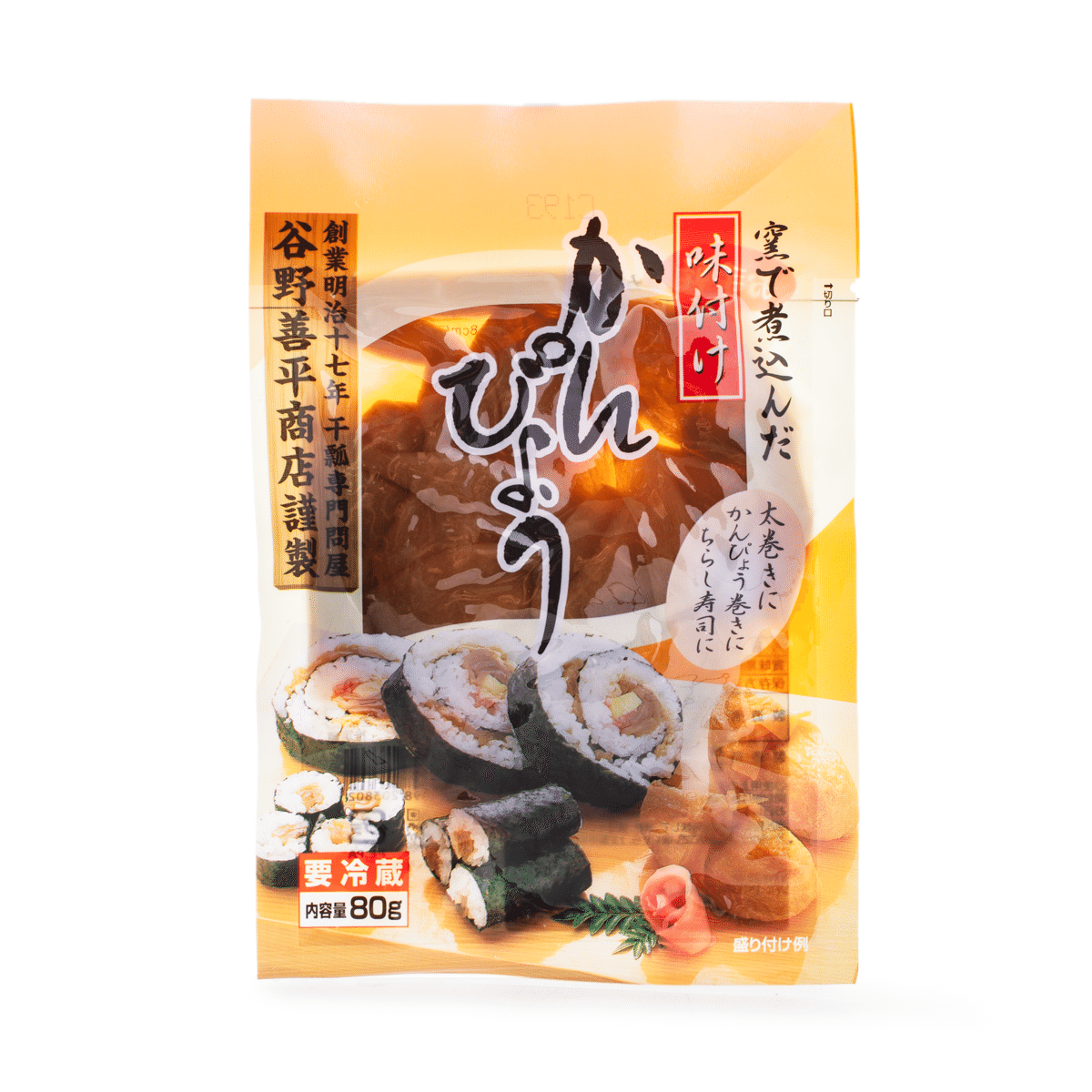 Takayama ฟักทองแห้งปรุงรส (สำหรับซูชิ) 80 กรัม