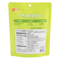 Bestore Kelp Knot Spicy Flavor 150 g