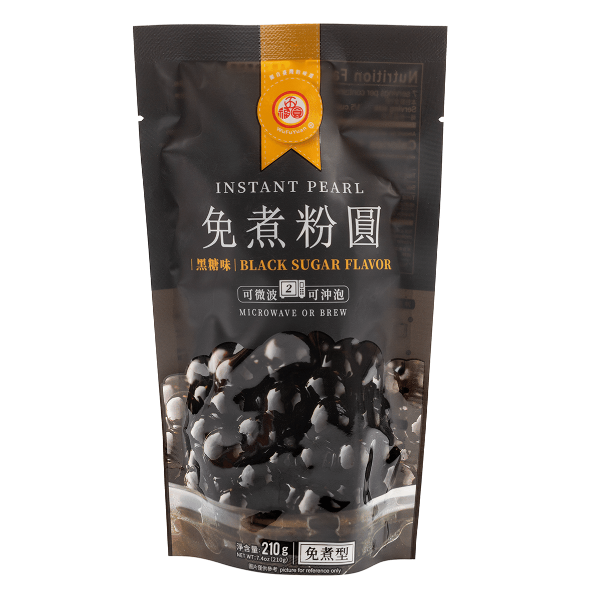 五福圓 免煮珍珠粉圓 黑糖味 210 克