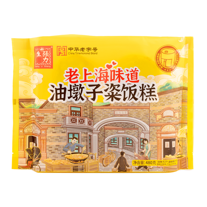 weee product zoom image