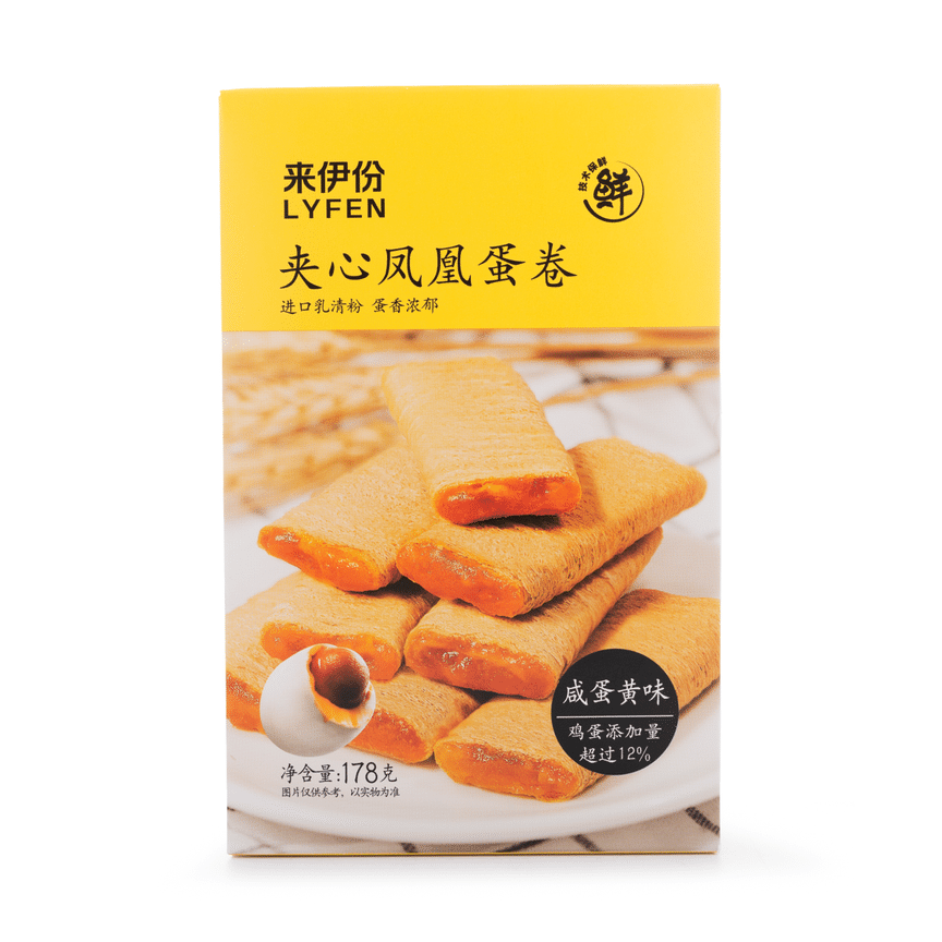 weee product zoom image