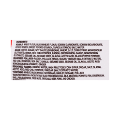 Surasang Morangak Spicy Cold Noodle with Seasoned Pollack (Bibim Nangmyun) 3 Servings, Frozen 2.23 lb