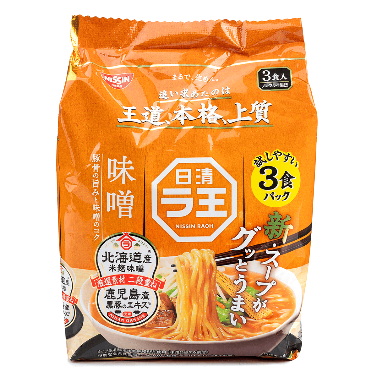 Ramen Nissin RAOH sabor miso 297 gramo(s)