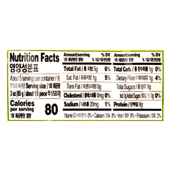 Pulmuone Tofu Firm 16 oz