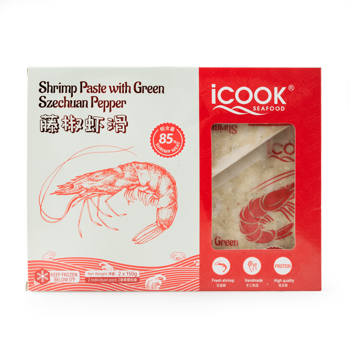 Shrimp Paste with Green Szechuan Pepper (2 Packs) 300 gramo(s)