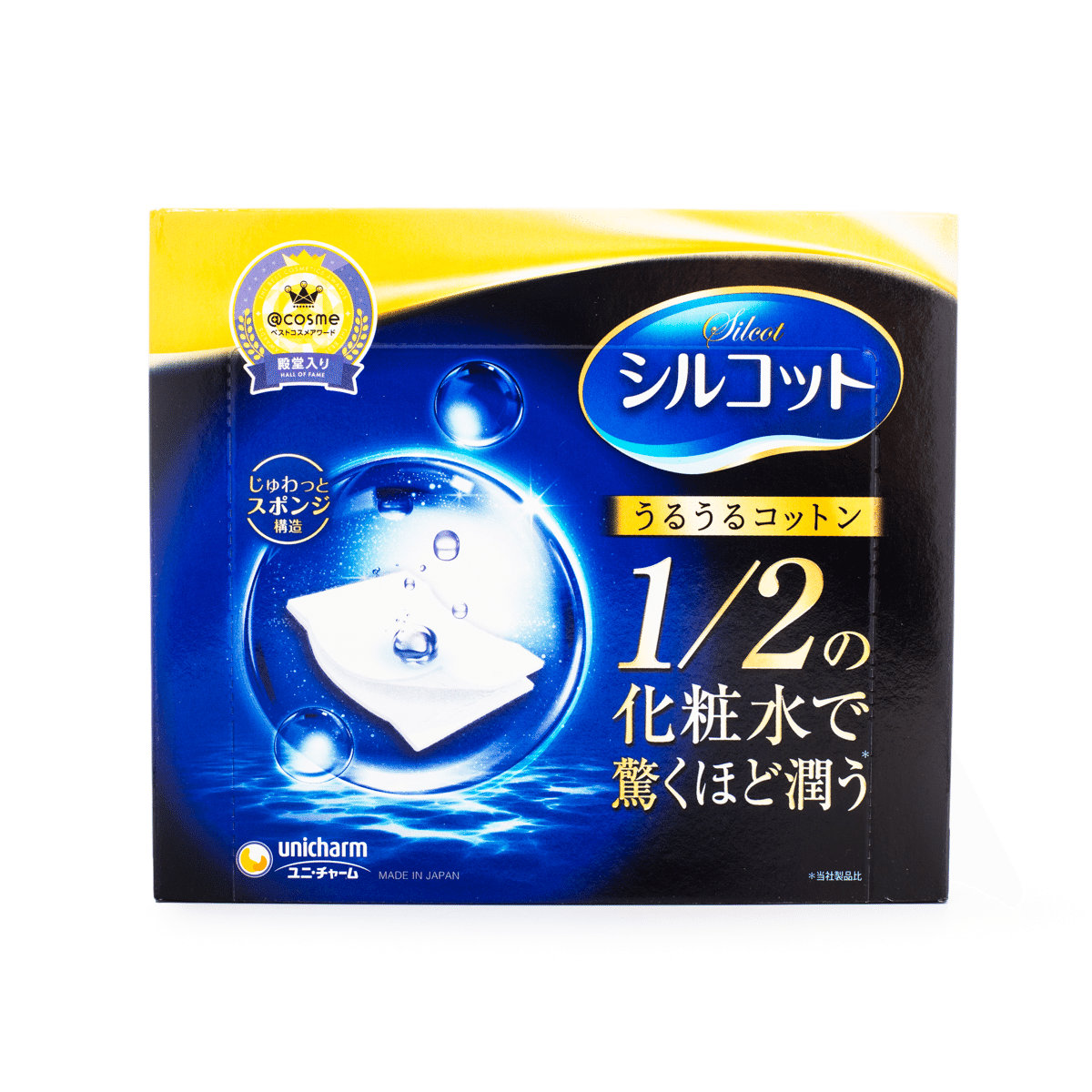 Unicharm Silcot Sponge Facial Cotton 40pc 1 each