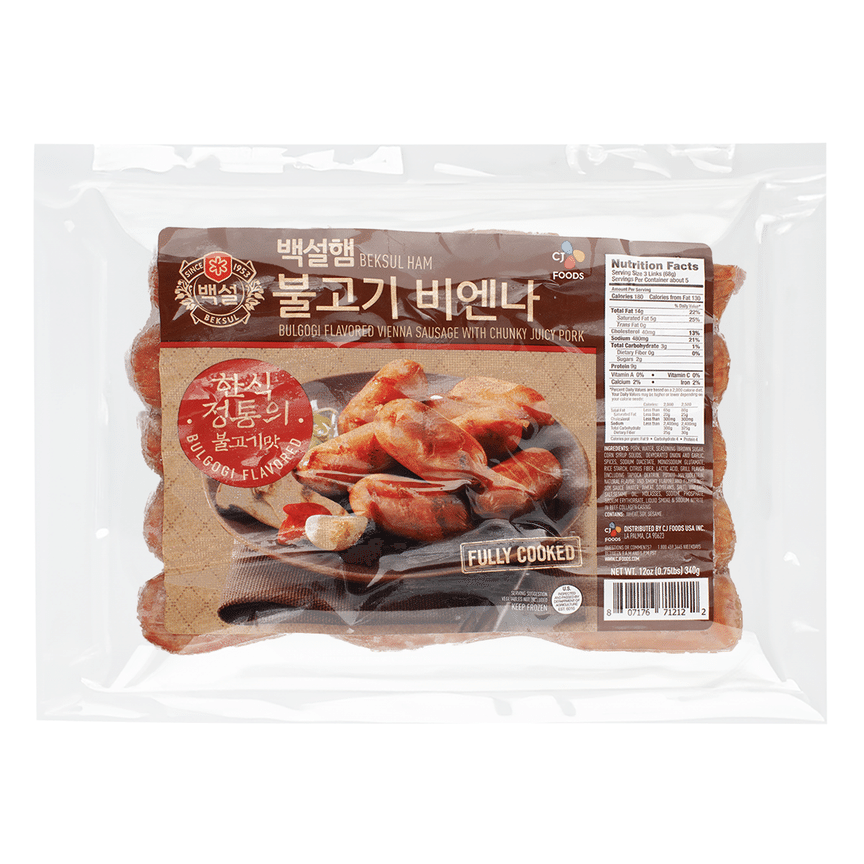 weee product zoom image