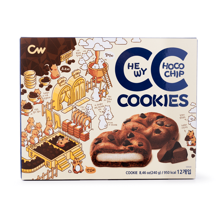 邦楽 @chococookies_13 BOURBON Petit Mini Choco Chip Cookie | NIPPONJourney