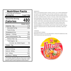 Ottogi Jin Ramen Spicy Bowl 110 g