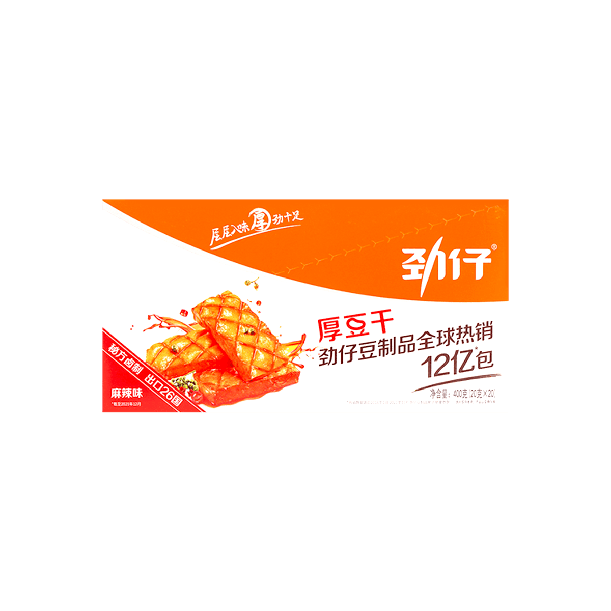 Jinzai 豆乾 マーラー味 400 グラム*20 パック