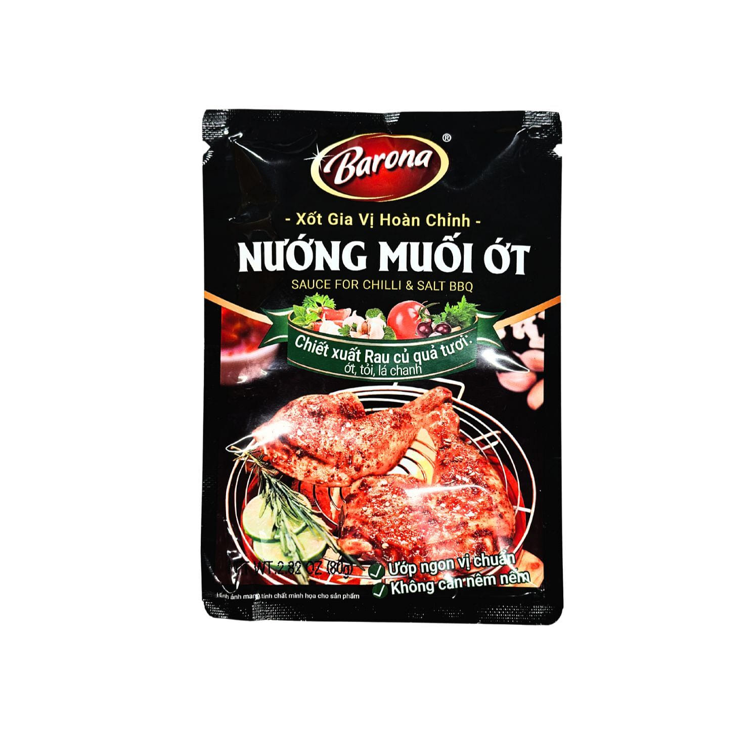 바로나 칠리 소금 바비큐 소스 2.8 온스