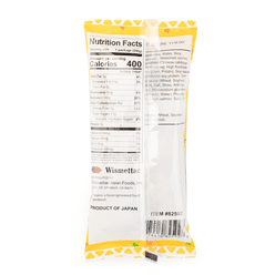 SK Onigiri Rice Ball Salmon & Greens 8.46 oz