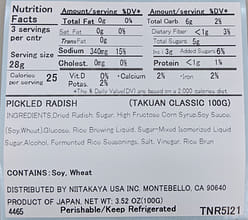 Michimoto Classic Takuan 3.52 oz