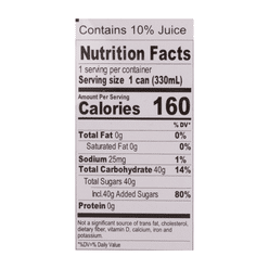 Arctic Ocean Orange Soda 330 ml*6 cans