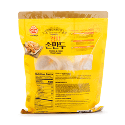 Otoki Premium Kimchi & Pork Dumplings Frozen 24.69 oz