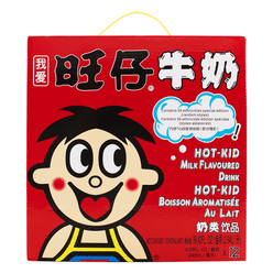 Want Want Kid Milk Flavored Drink Gift Pack 245 밀리리터*12 캔