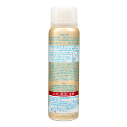 Shiseido Anessa Perfect UV Spray Sunscreen Aqua Booster SPF50+ PA+++ 60 g