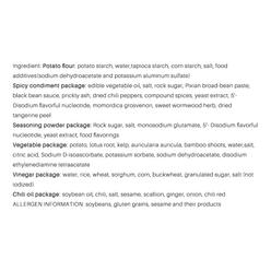 YangGuoFu Spicy Hot Pot 366 그램