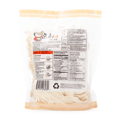 Watson Ramen Fresh Noodles 440 g