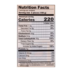 Zai Qi 냉동 찹쌀 단팥앙금 찜떡 500 그램