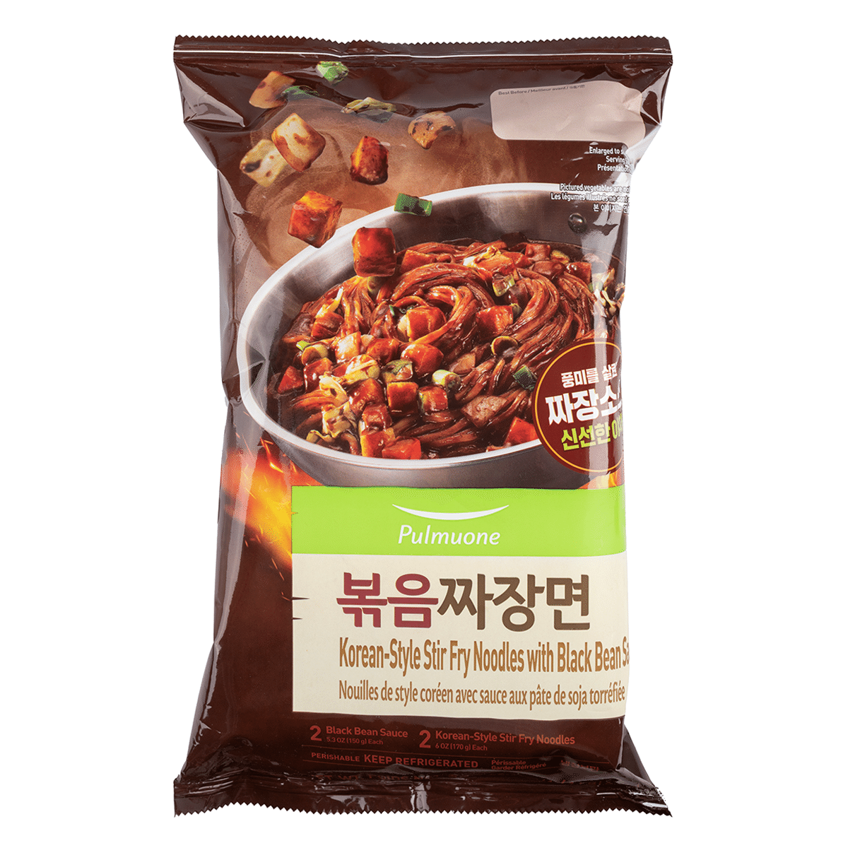 Pulmuone Korean Style Stir-fry Noodles with Black Bean Sauce 2pk 22.6 oz