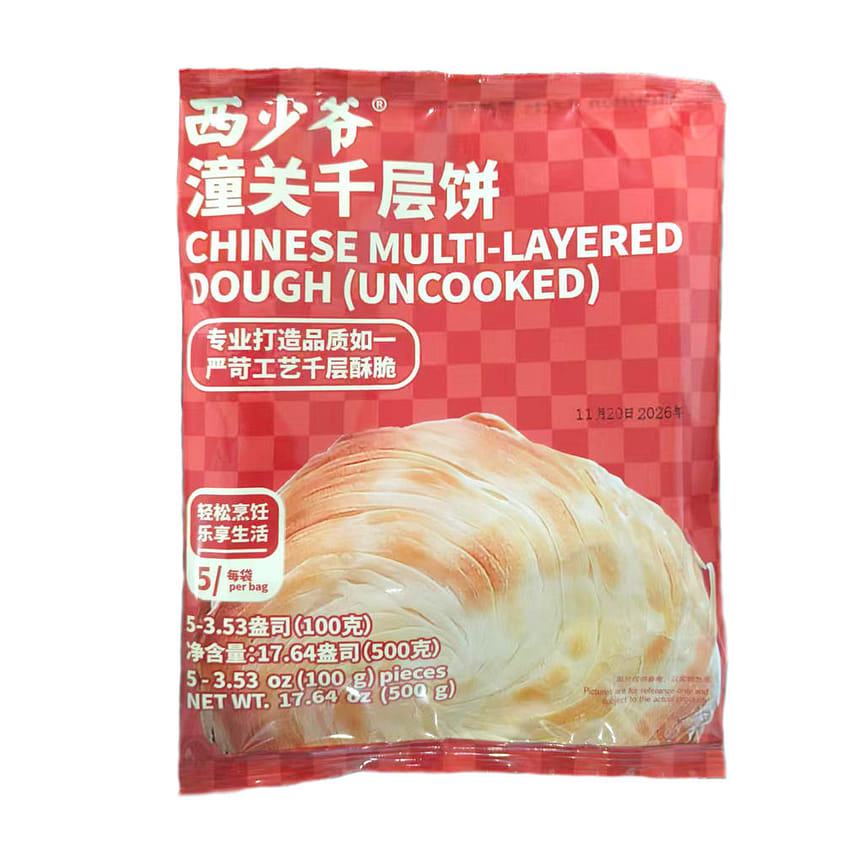 weee product zoom image