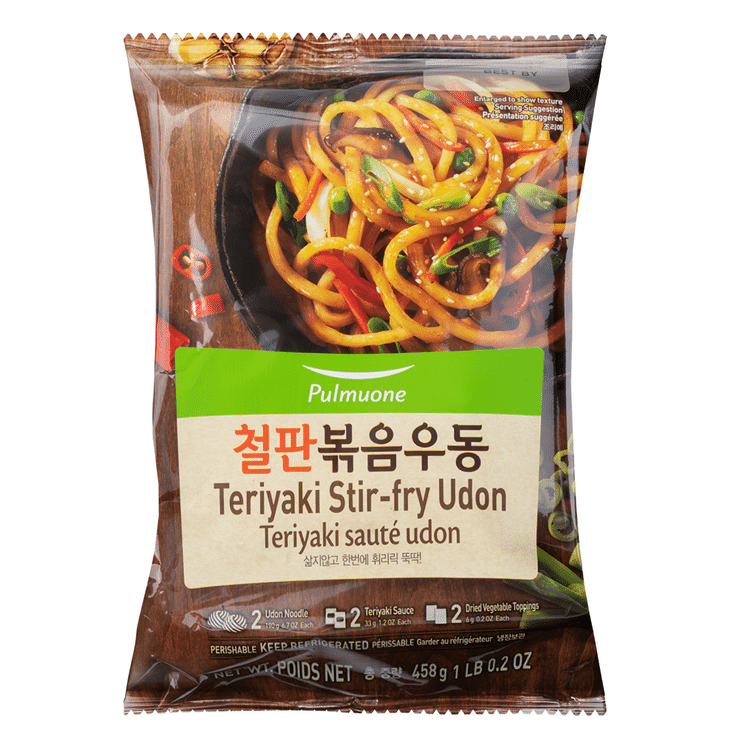 udon.　1207 e192dd96-3b73-4fba-975c-