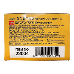 Lovelee Injeolmi Ice Cream 140 ml*4 each