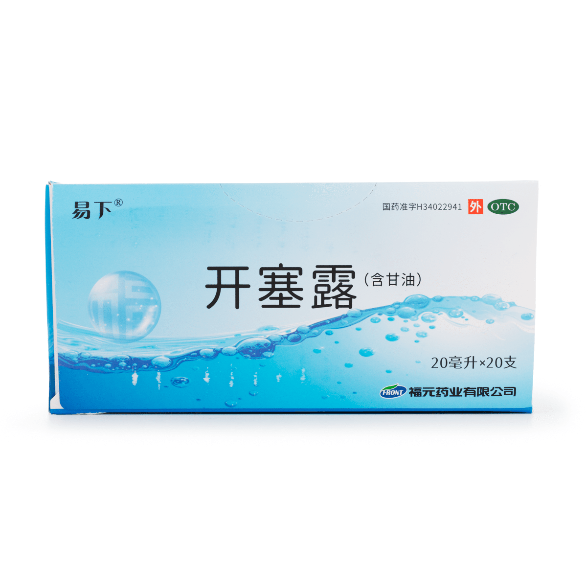 Yi xia 글리세롤 관장약 1 케이스*30 팩