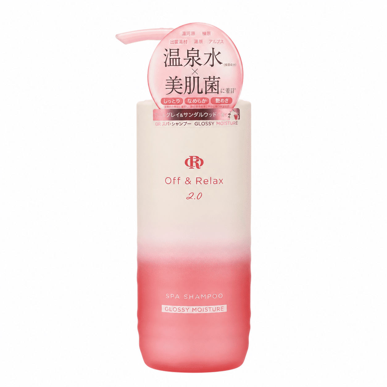 Off&Relax OR スパ・シャンプー グロッシーモイスチャー 460 ml(ミリリットル)