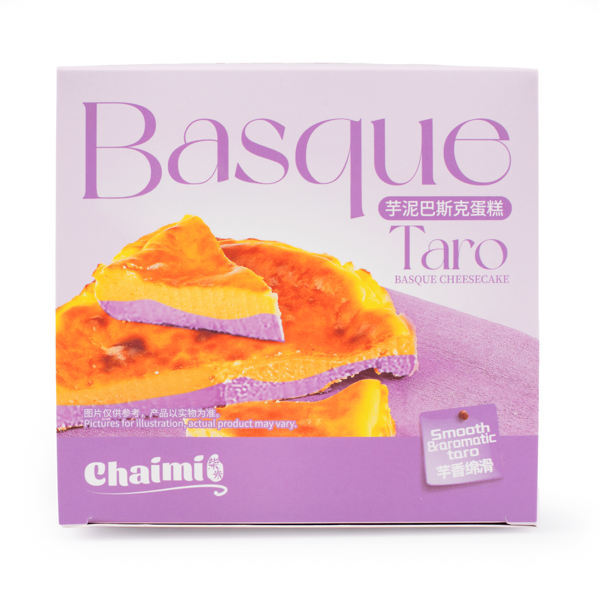 Chaimi Taro Basque Cheesecake 2PC 160 gramo(s)