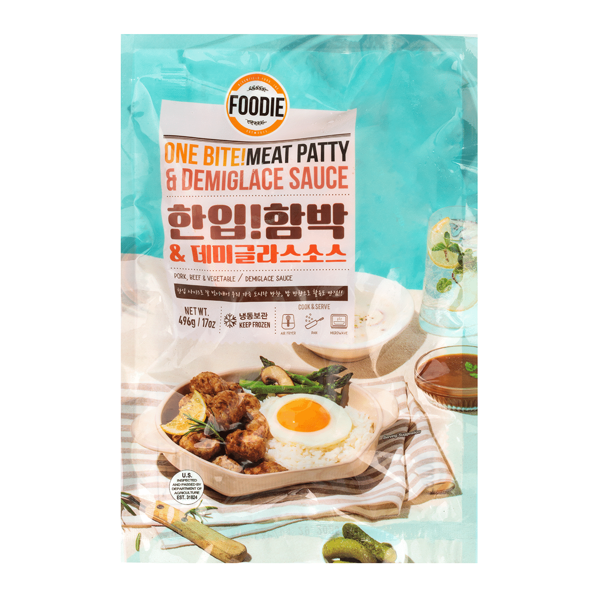 Foodie หนึ่งคำ! แฮมเบิร์กเนื้อ & ซอสเดมิกลาส, แฮมเบิร์กคำเล็ก 17 oz