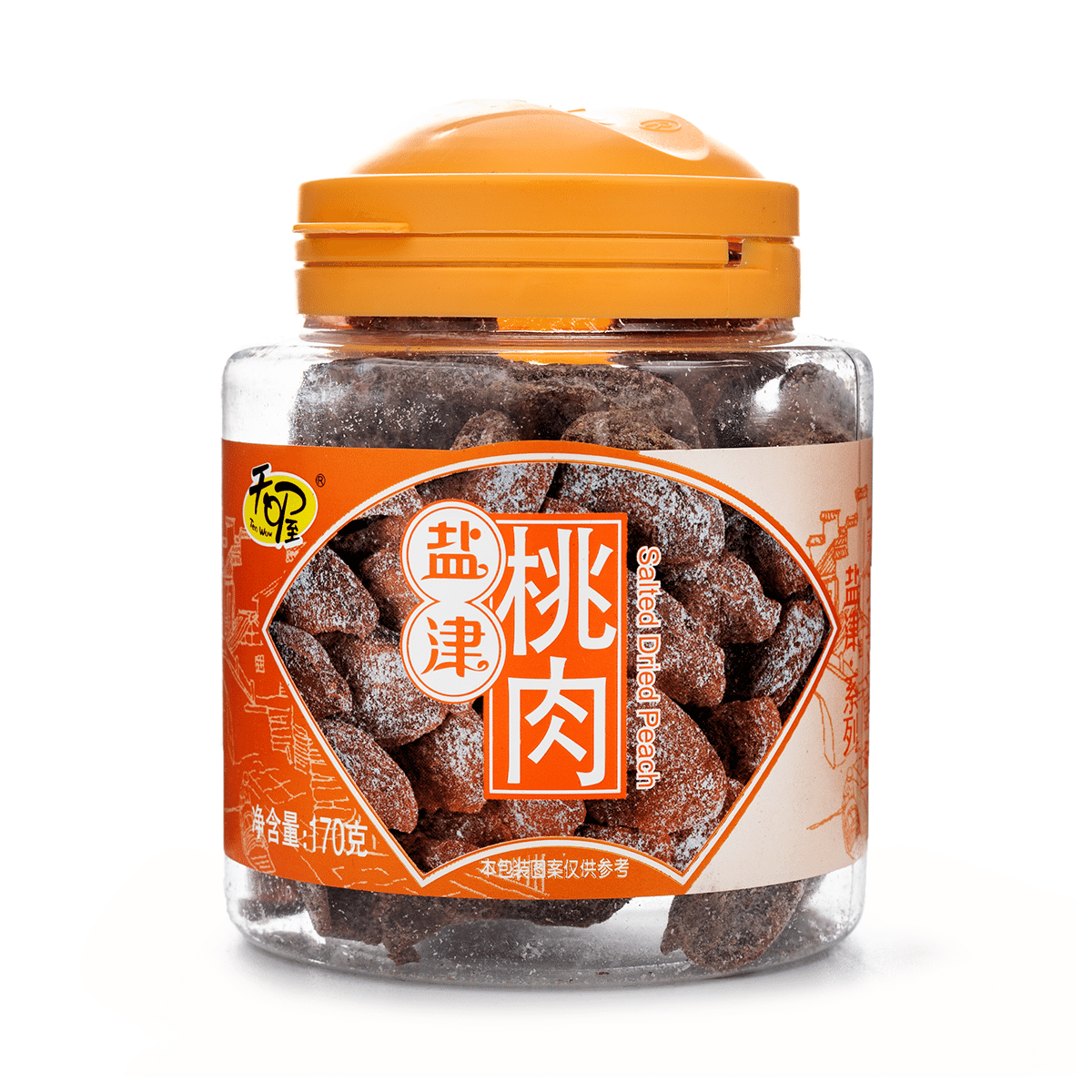 Tian wo 塩漬干し桃 170 グラム